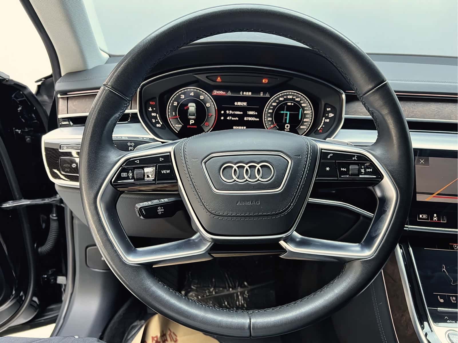 Audi A8L, 2023 15