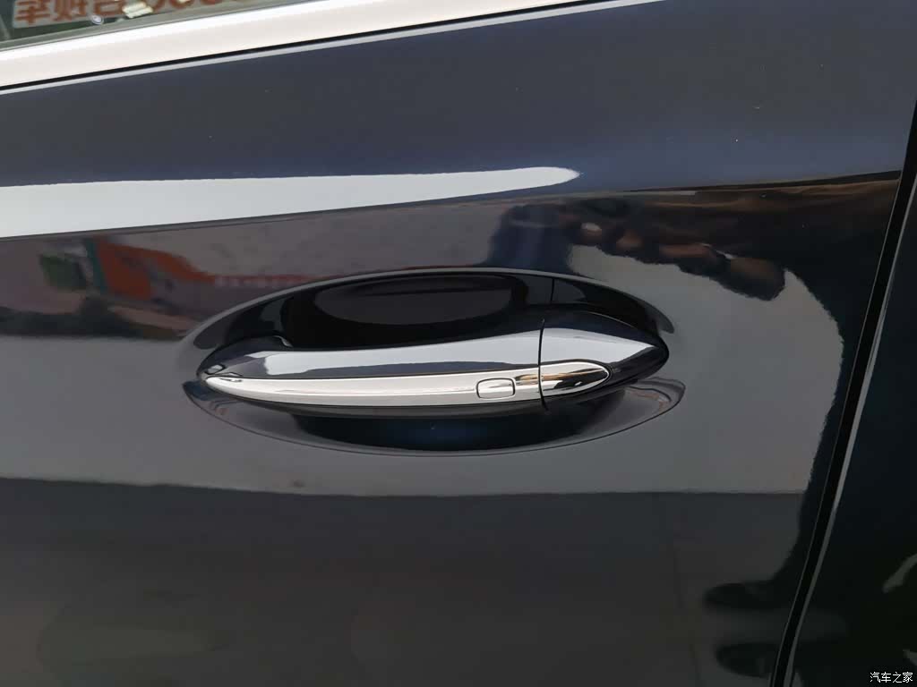 Buick Envision Plus, 2022 18