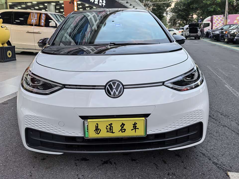 Volkswagen ID.3