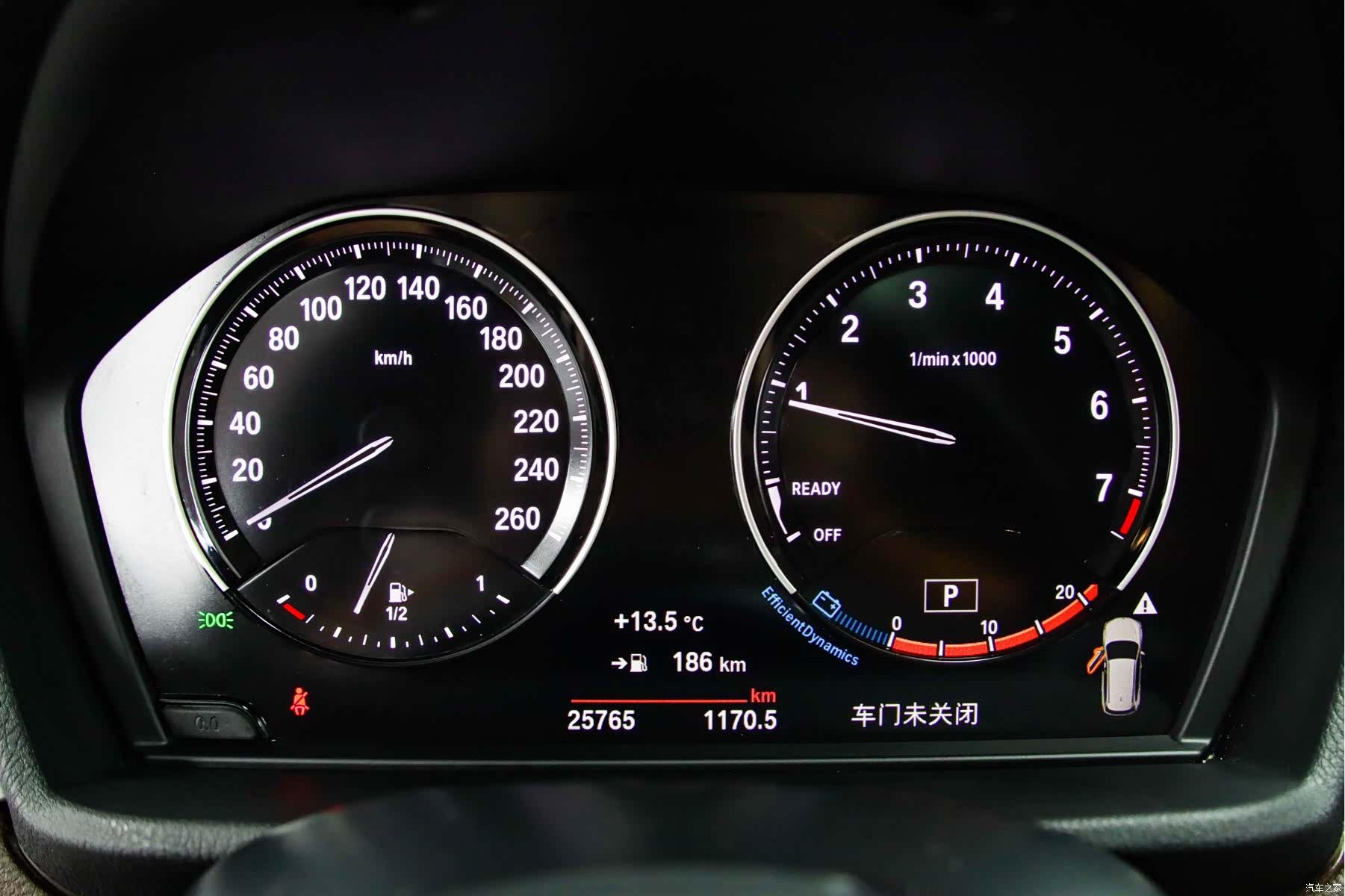 BMW X1, 2022 25