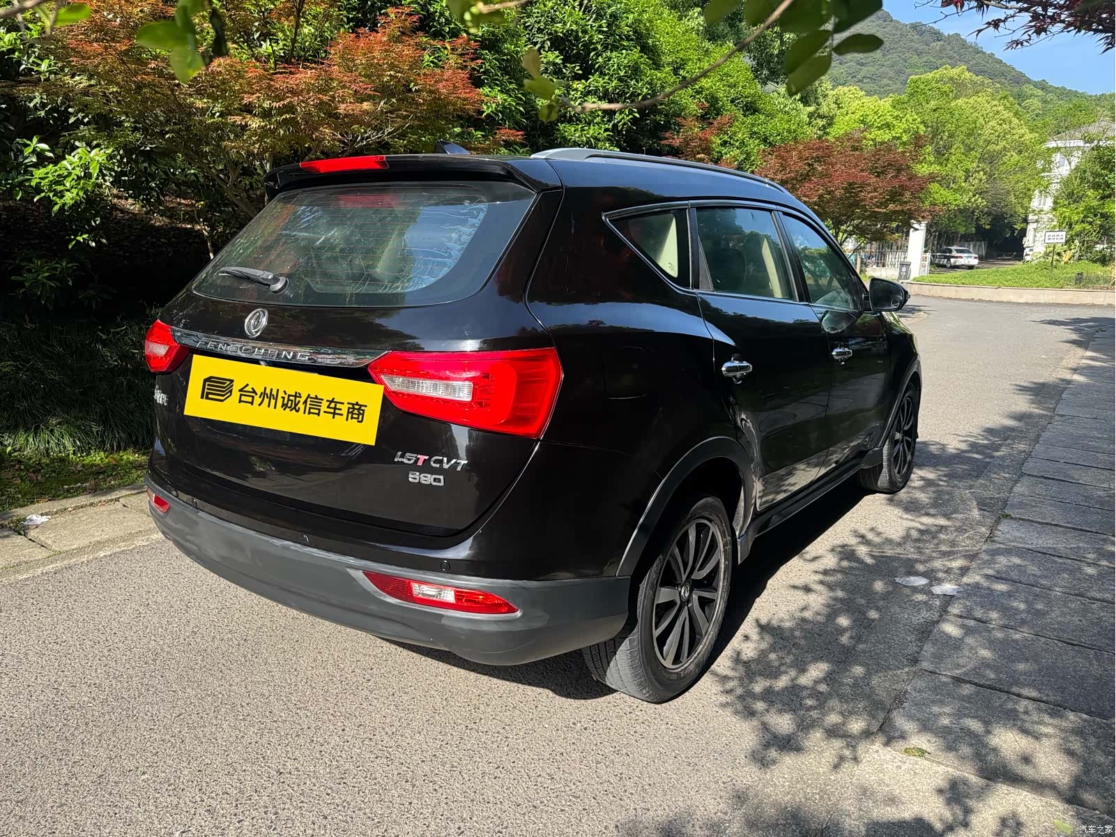 DongFeng 580, 2018 4