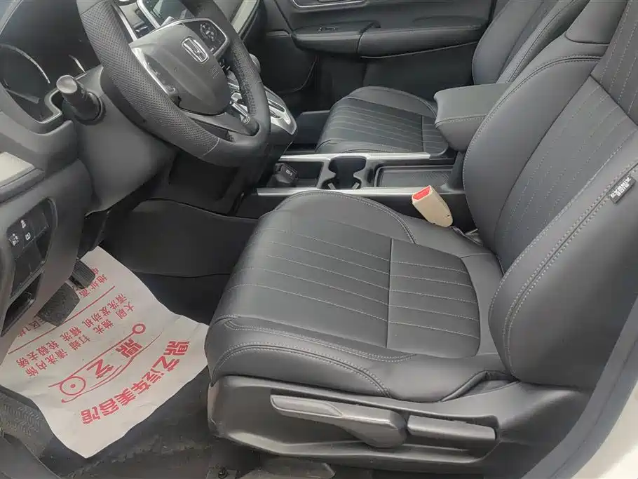 Honda CR-V Honda CR-V