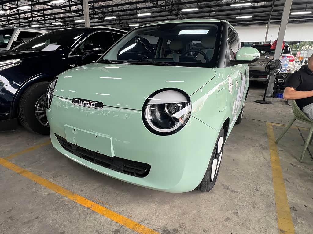 Changan Lumin