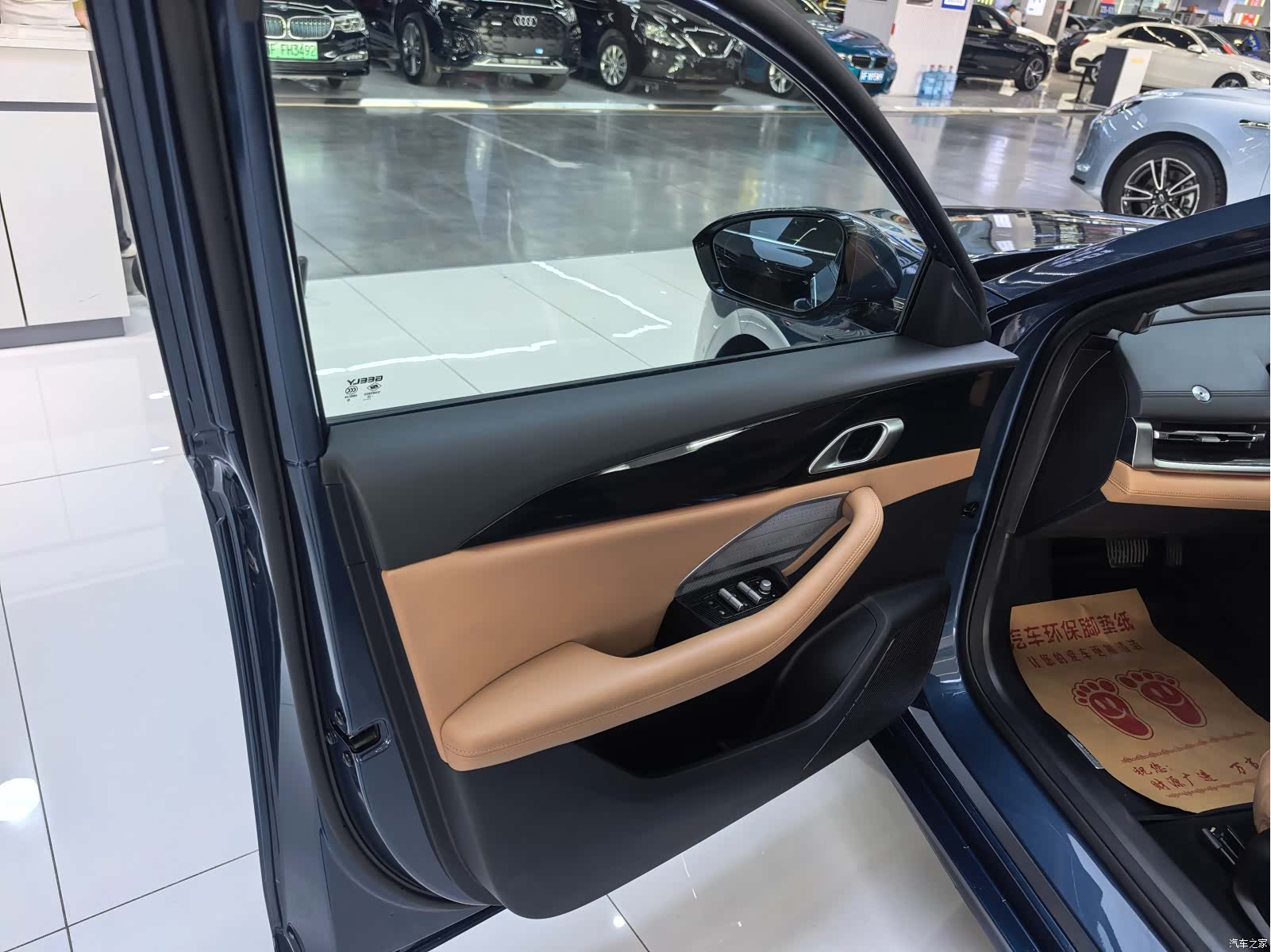 Geely A7, 2025 4