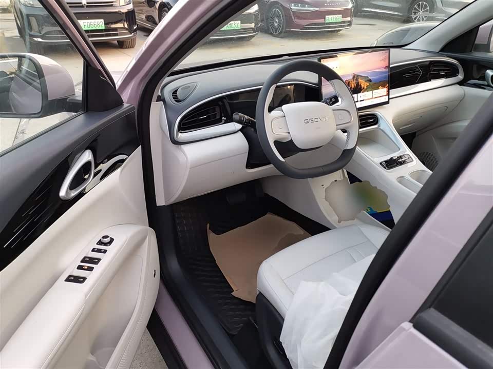 Geely Galaxy Star Wish