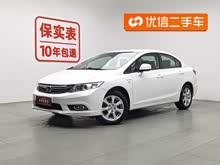 ˼�� 2013�� ʮ������� 1.8L �Զ����ʰ�