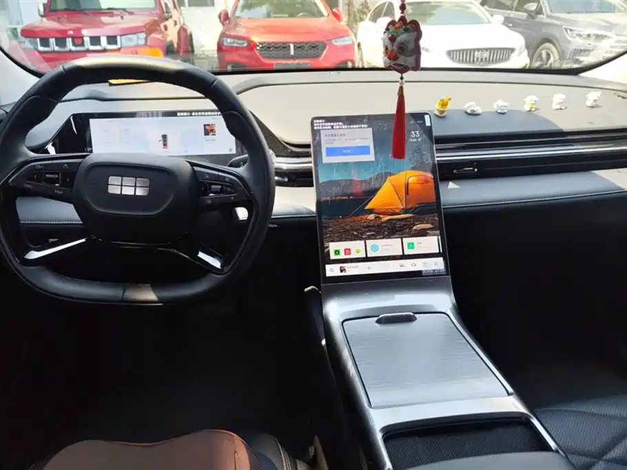 Geely Galaxy Galaxy L6