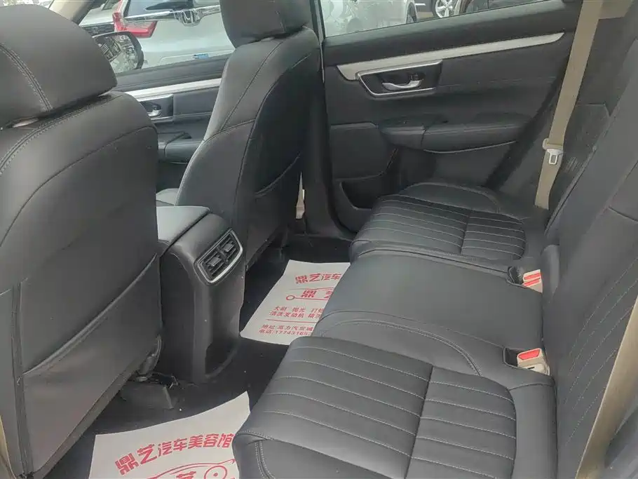 Honda CR-V Honda CR-V