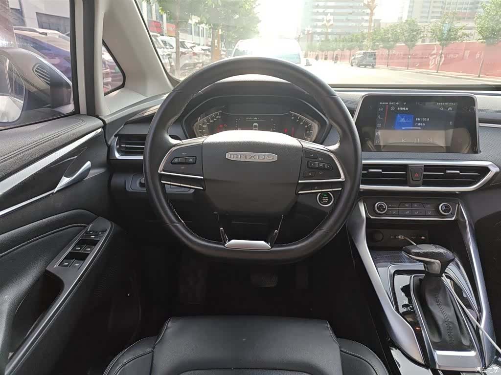 Maxus G50, 2022 3