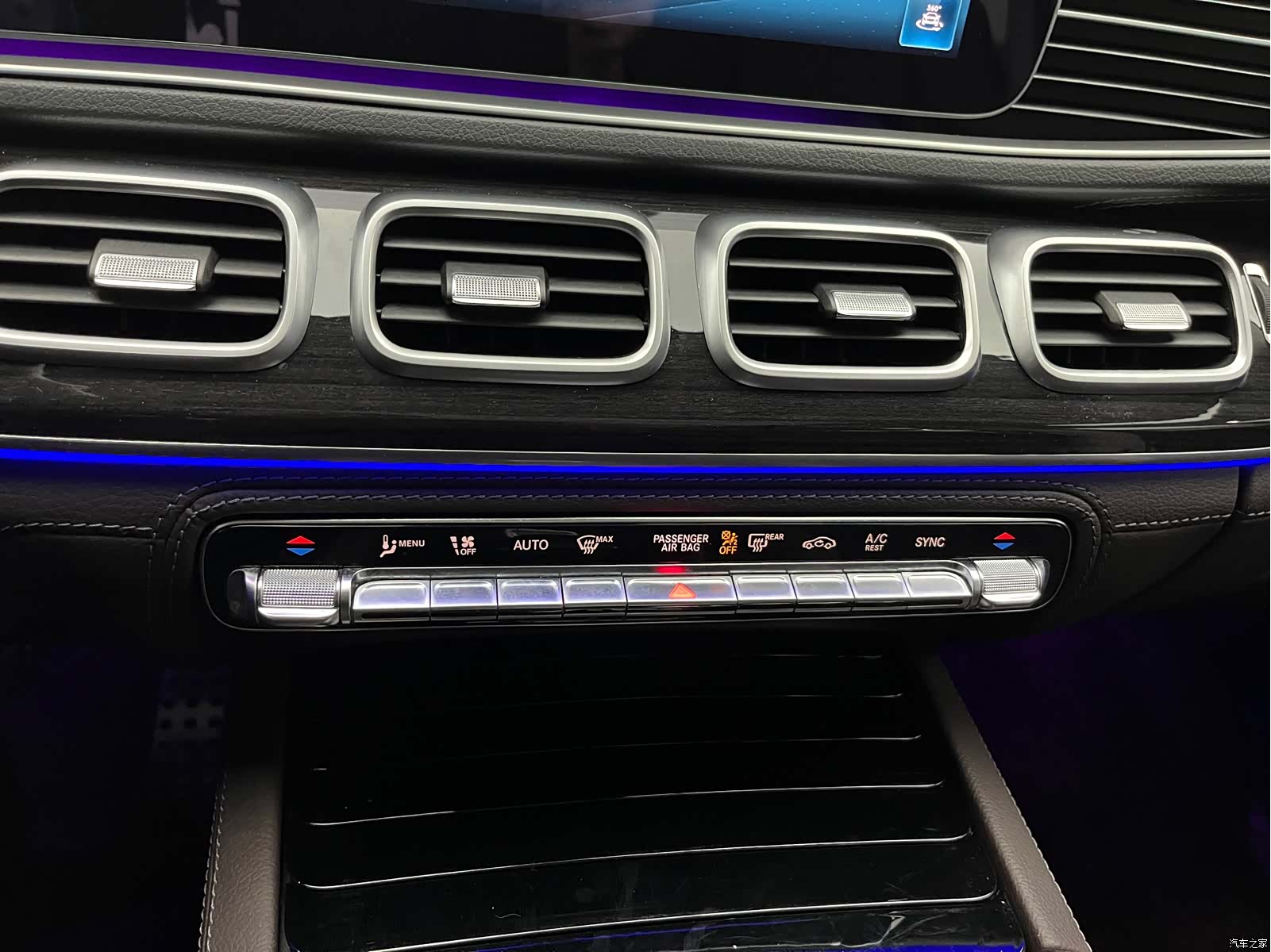 Mercedes-Benz GLS, 2024 19