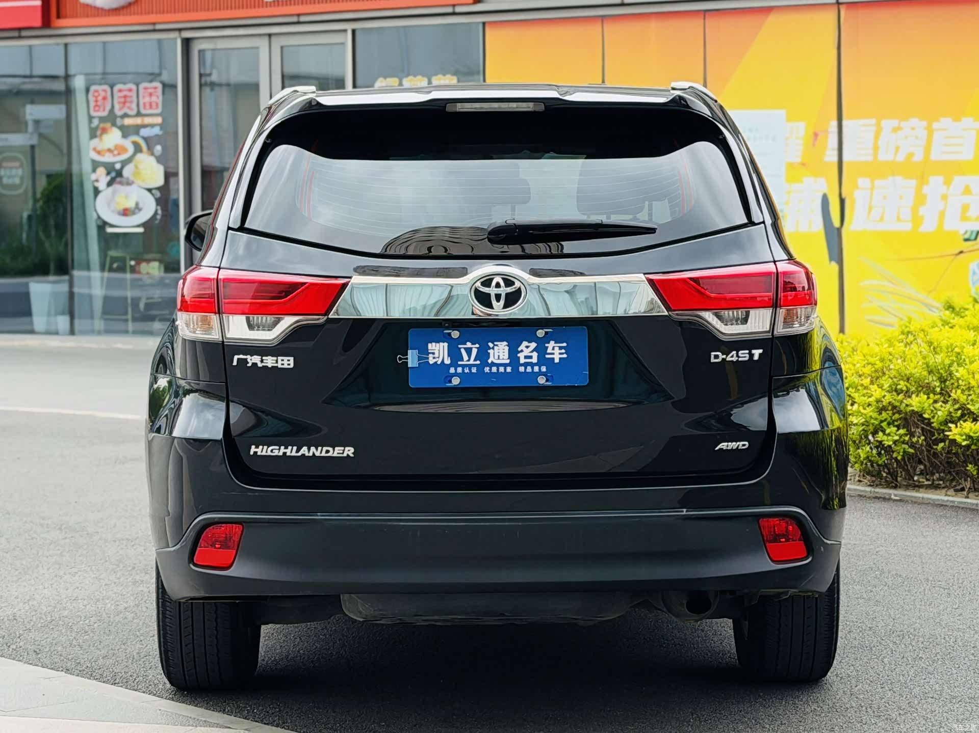 Toyota Highlander, 2022 все фото