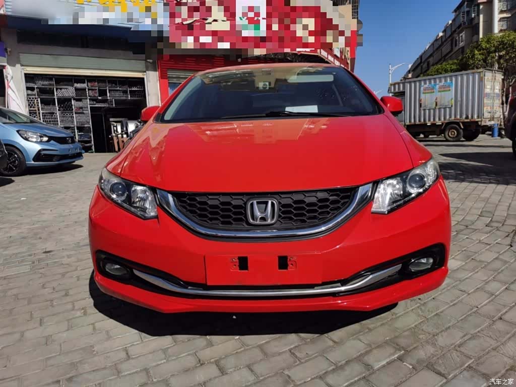 Honda Civic, 2016 19