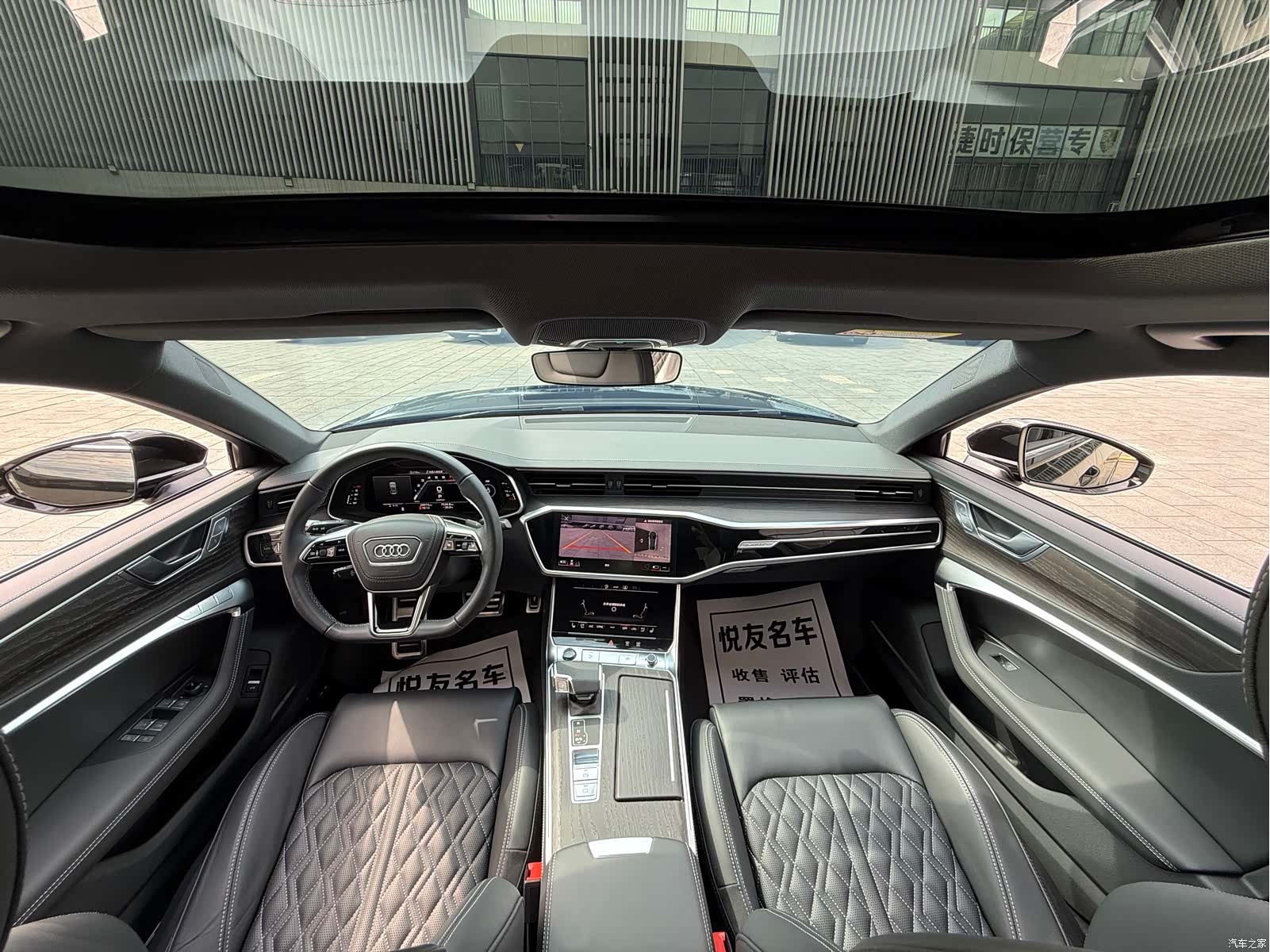 Audi A6L, 2025 23