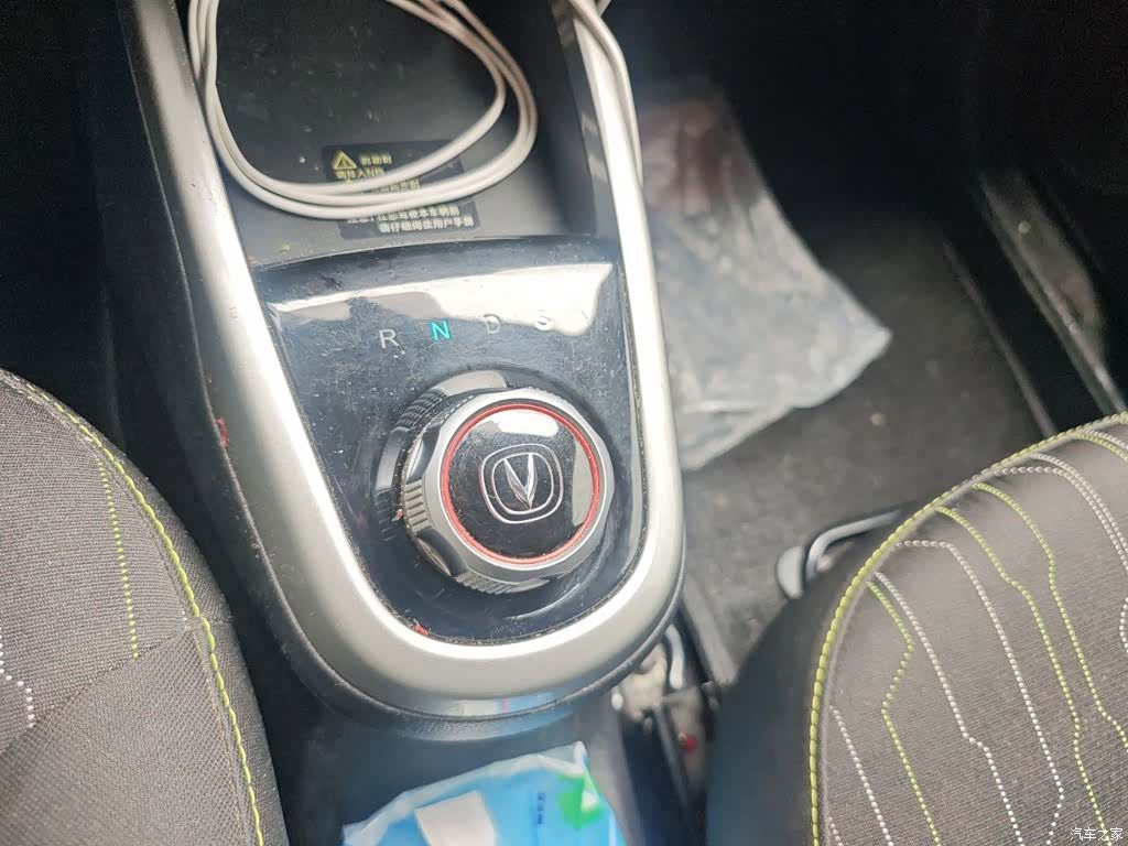 Changan E-Star, 2021 10