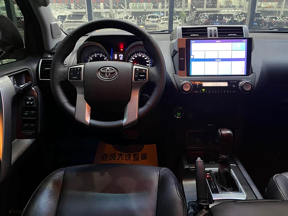 Toyota Prado