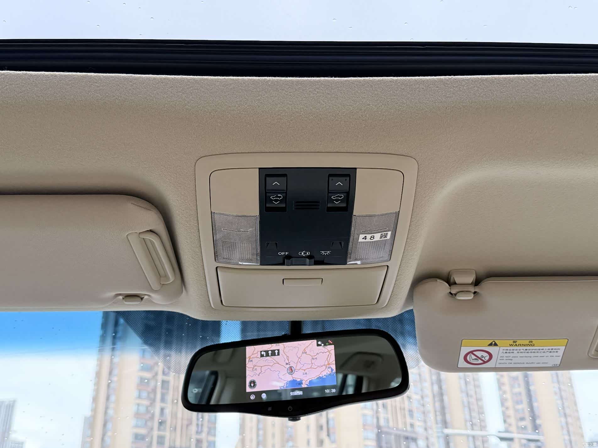 Toyota Prado, 2016 19