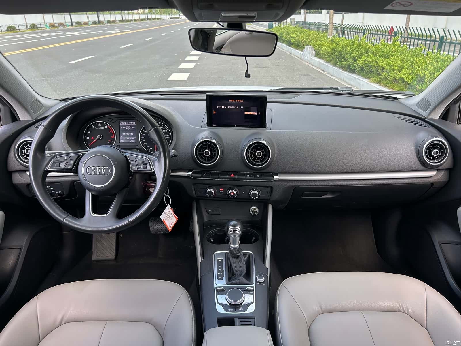 Audi A3, 2018 9