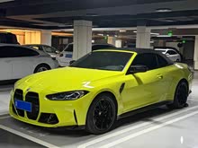 M4 2022 M4ܳ M xDrive 