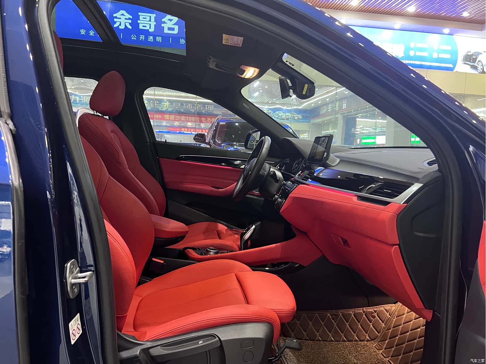 BMW X2, 2021 17