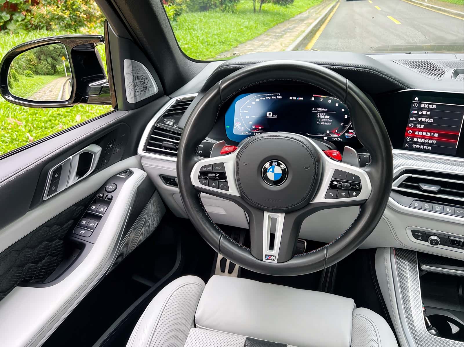 BMW X5, 2022 7