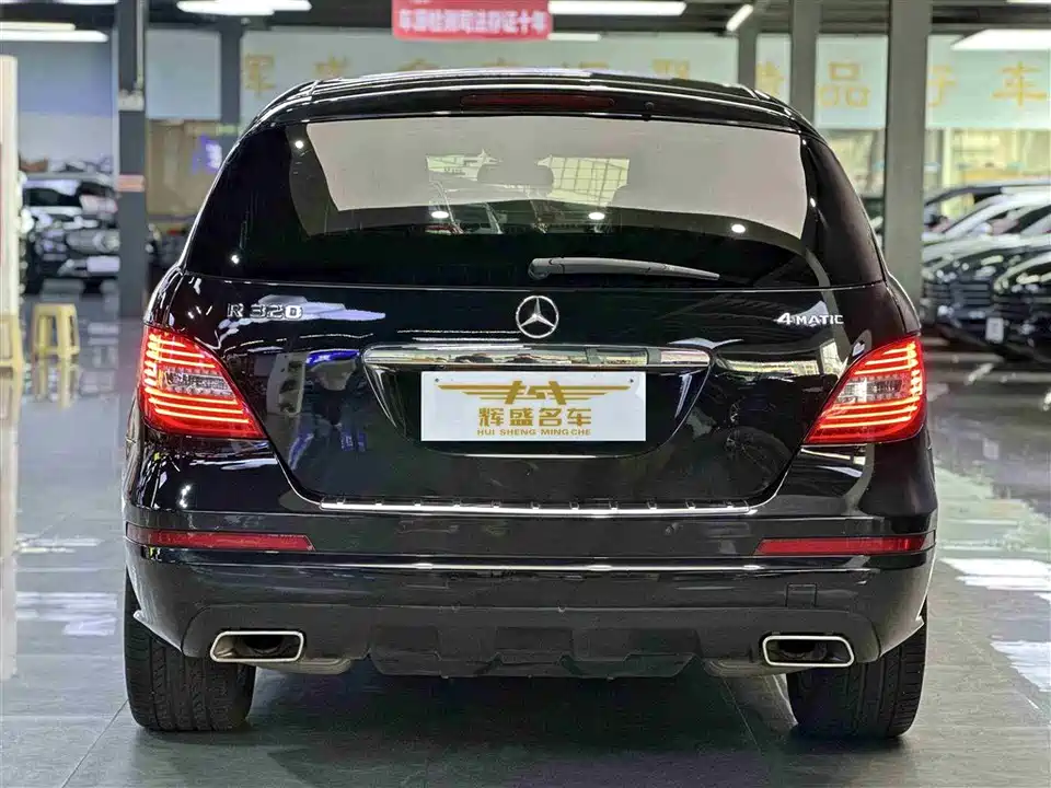 Mercedes-Benz R-class Mercedes-Benz R-class
