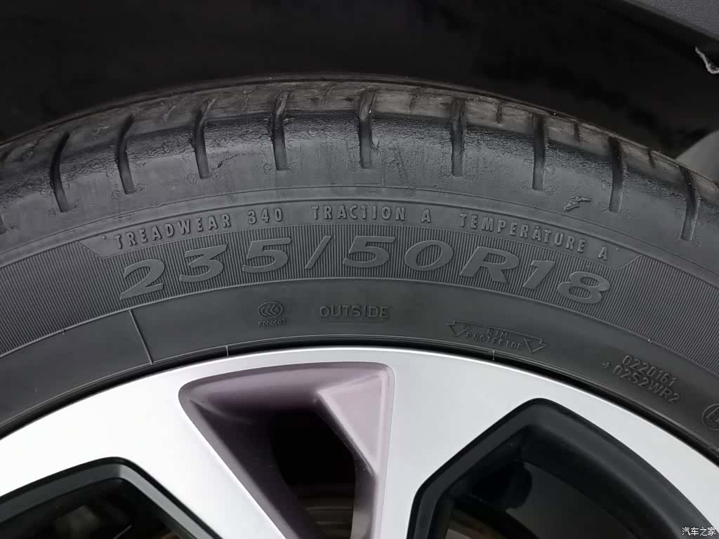 Lynk & Co 01, 2020 24