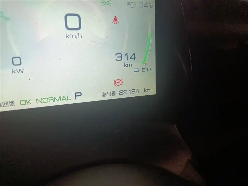 BYD Yuan PLUS BYD Yuan PLUS