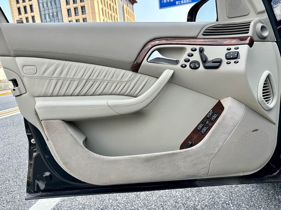 Mercedes-Benz S-class