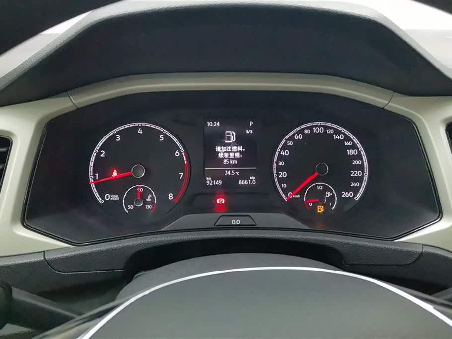 Volkswagen T-ROC exploring Songs