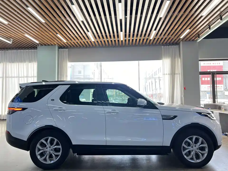 Land Rover discover