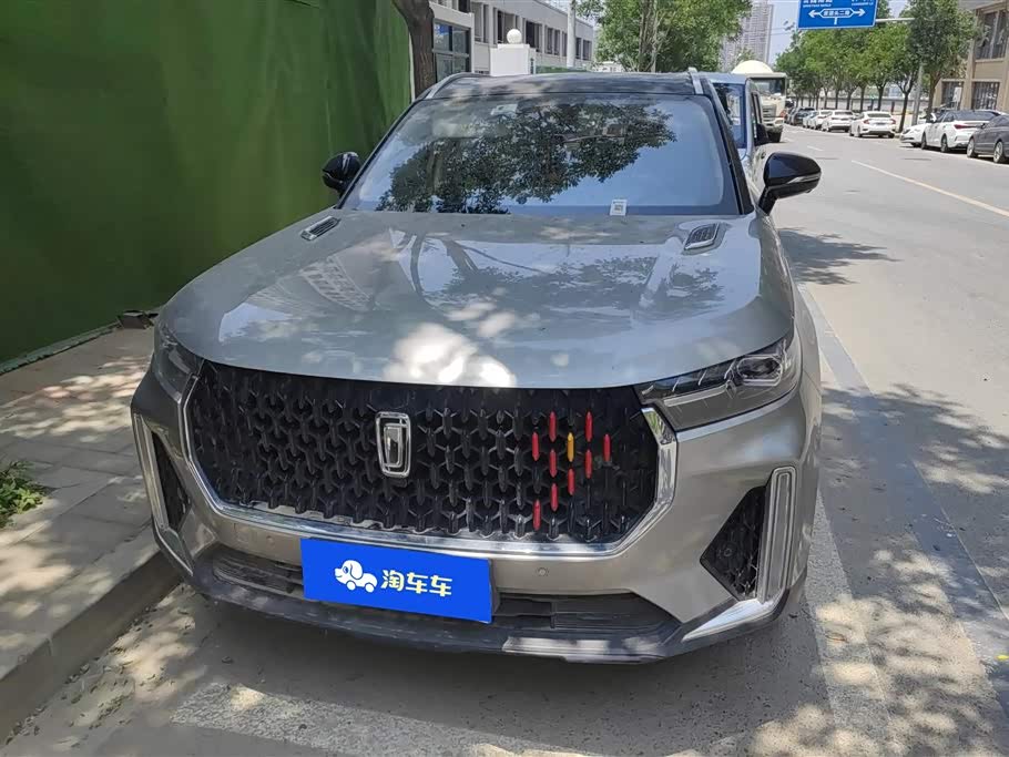 Besturn T99