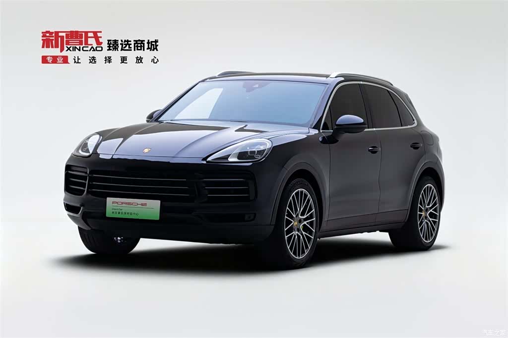 Porsche Cayenne, 2021 1
