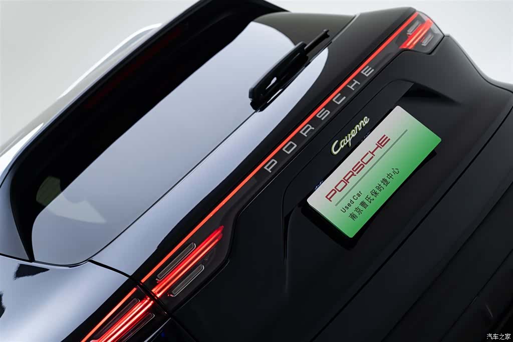 Porsche Cayenne, 2021 8