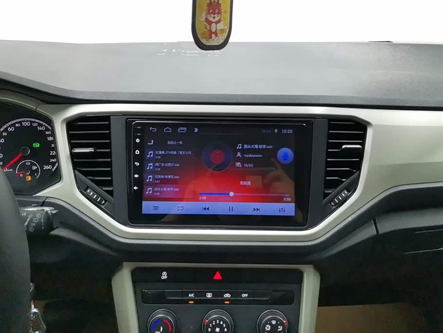 Volkswagen T-ROC exploring Songs