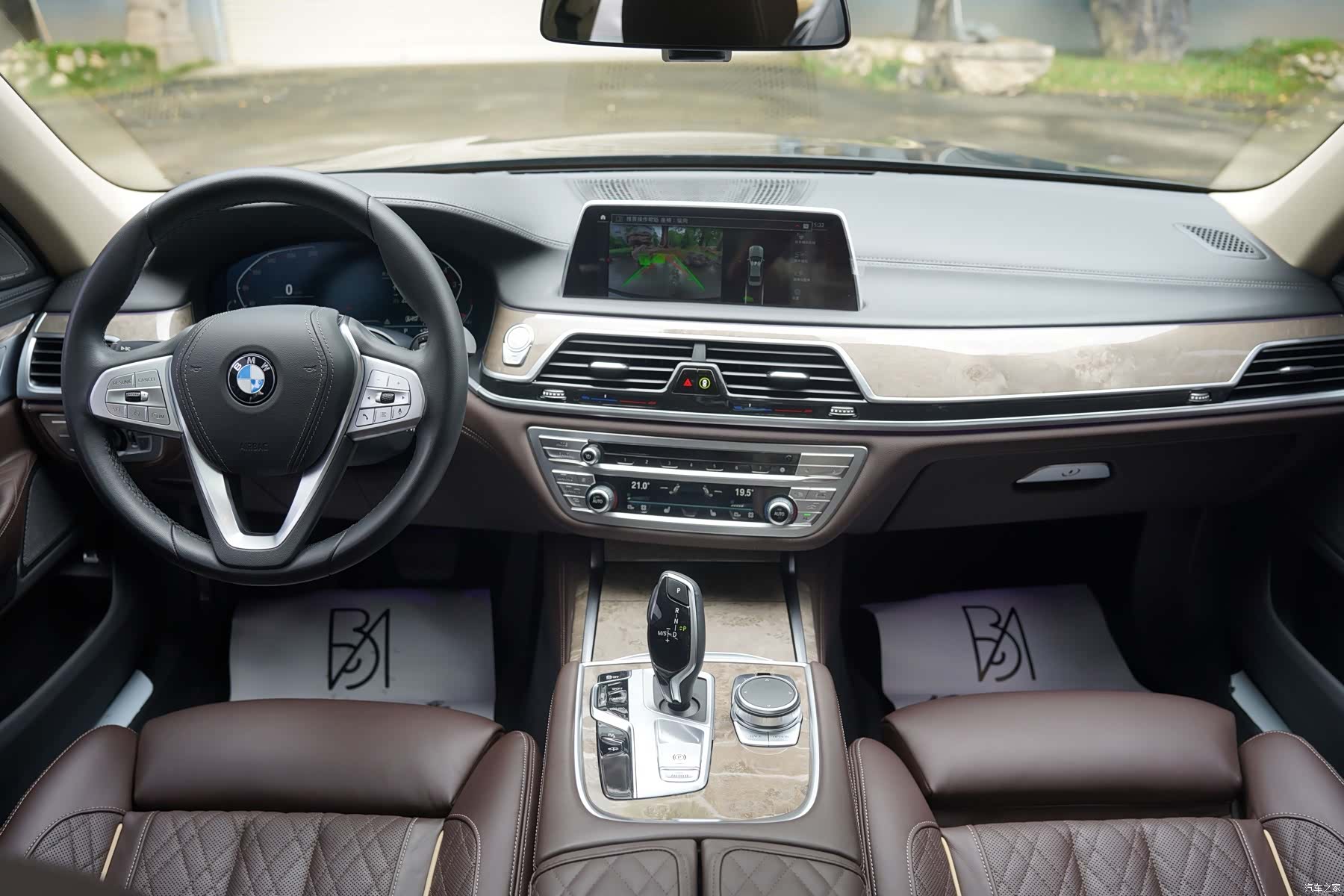 BMW 7 Series, 2022 16