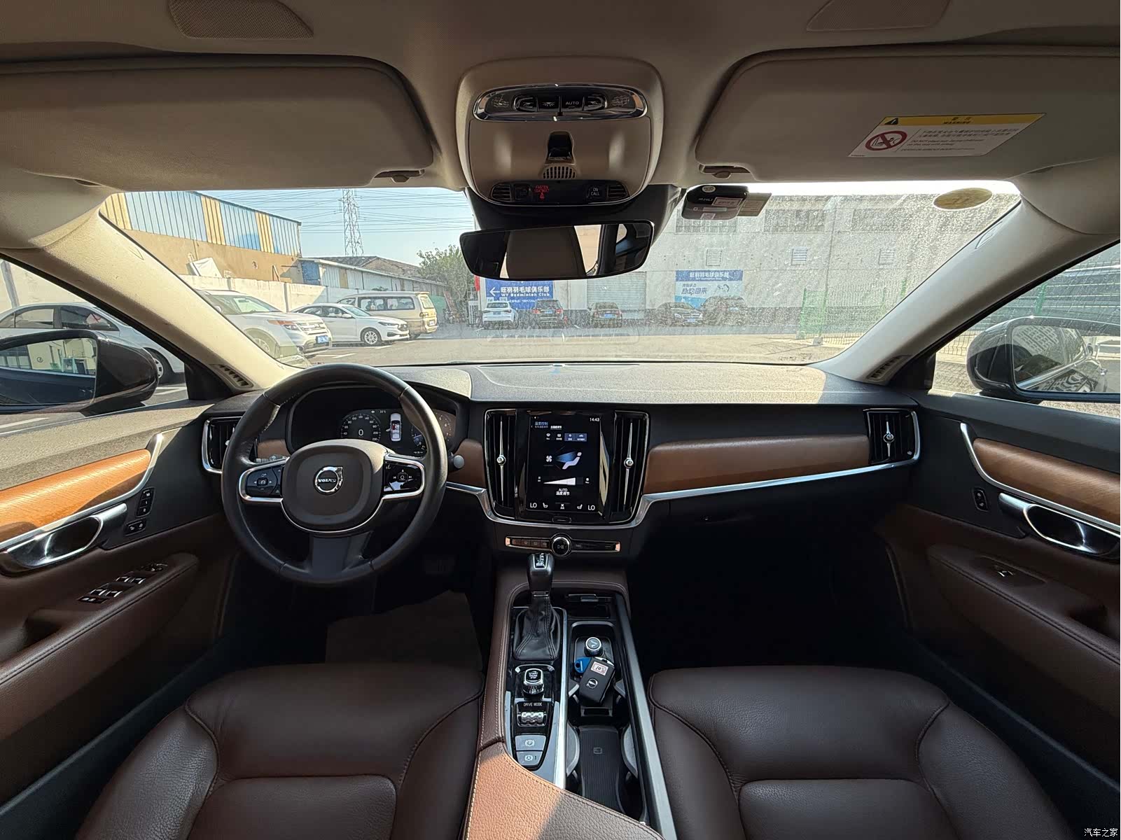 Volvo S90, 2020 4