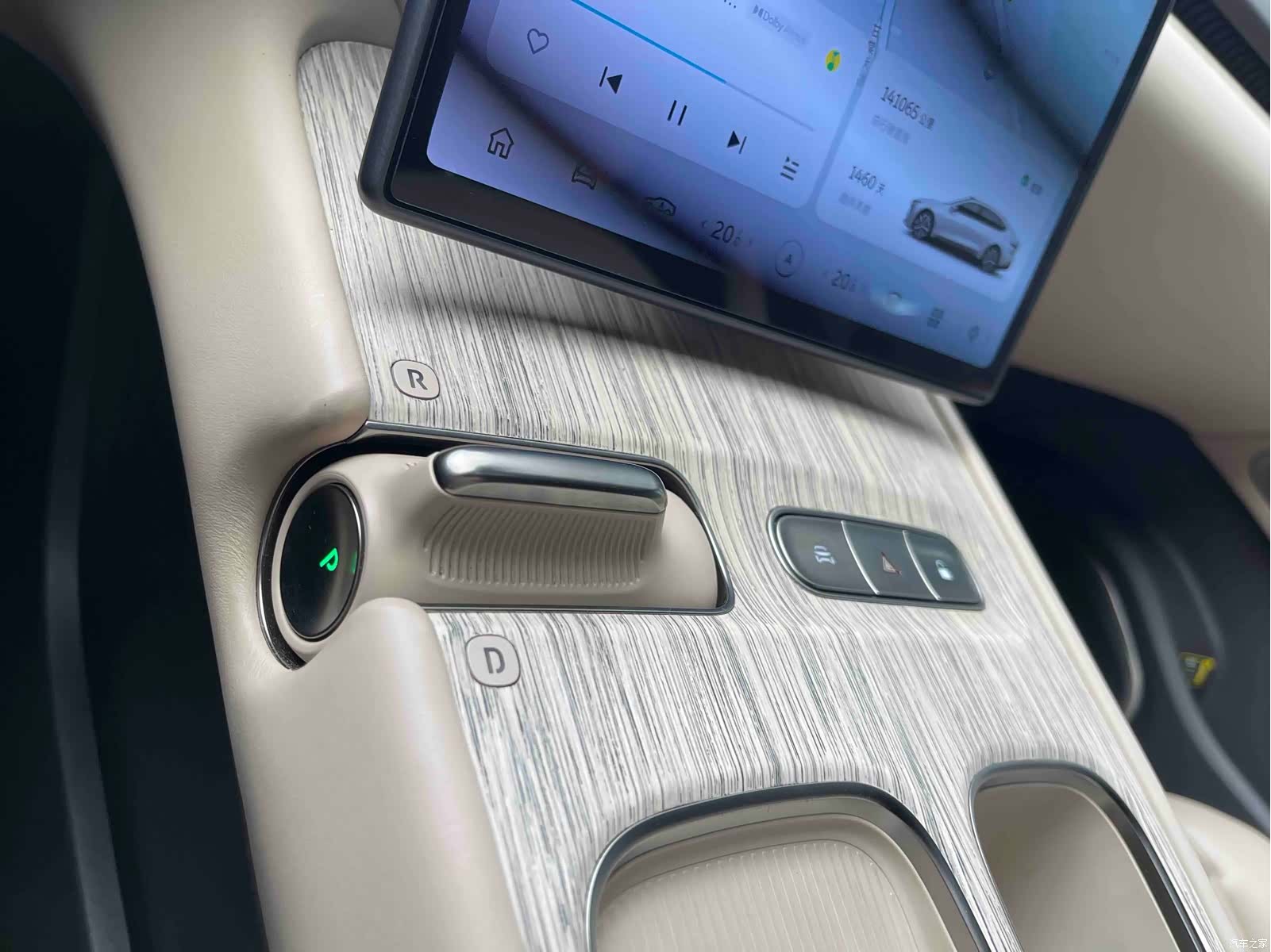 NIO ET7, 2022 33