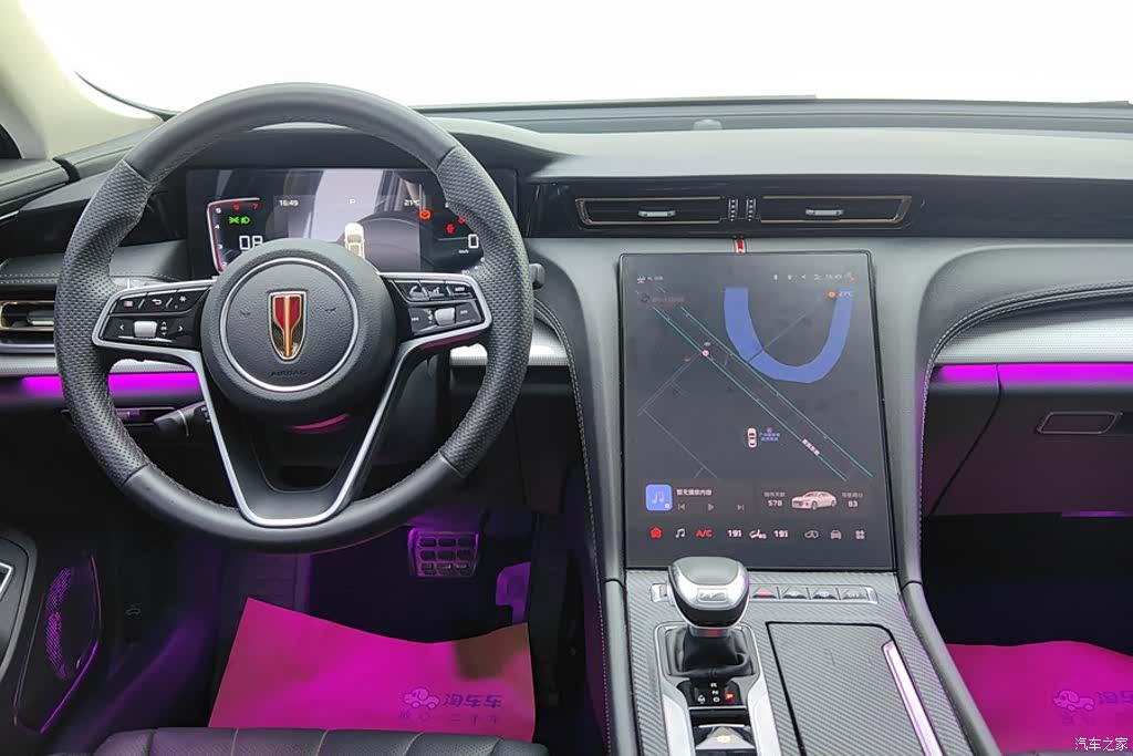 Hongqi H5, 2024 11