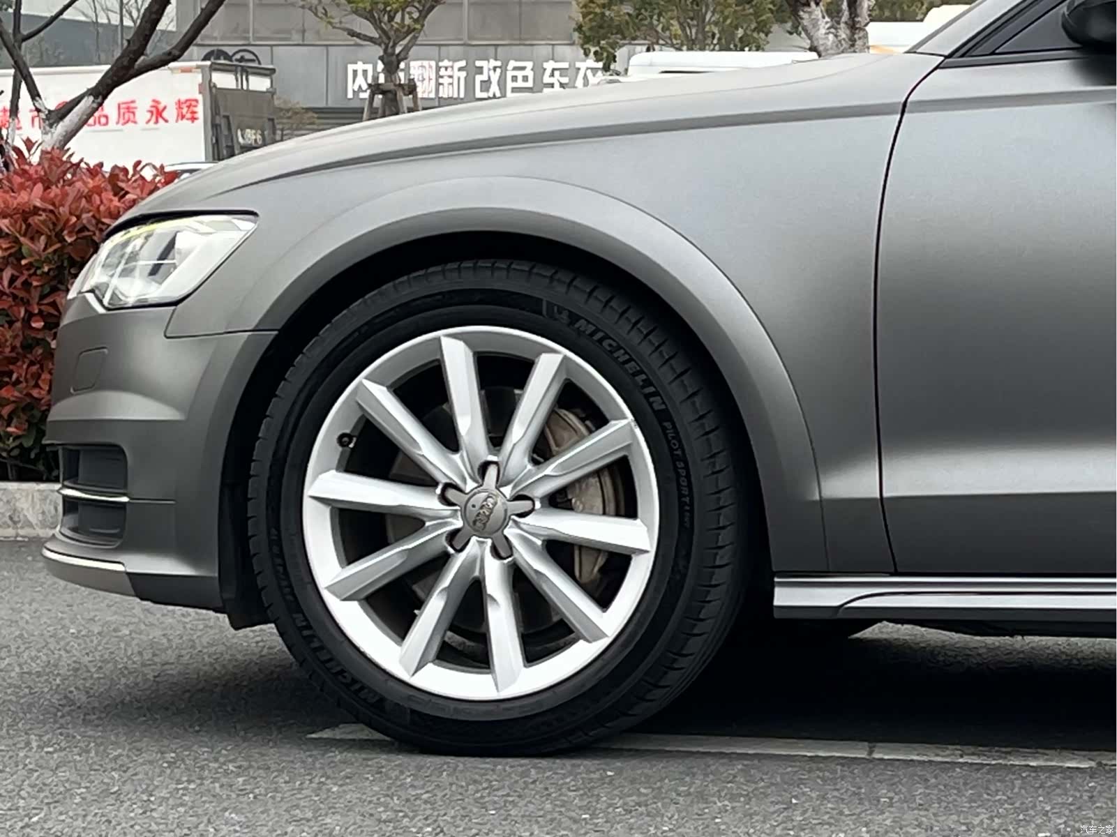 Audi A6, 2016 8
