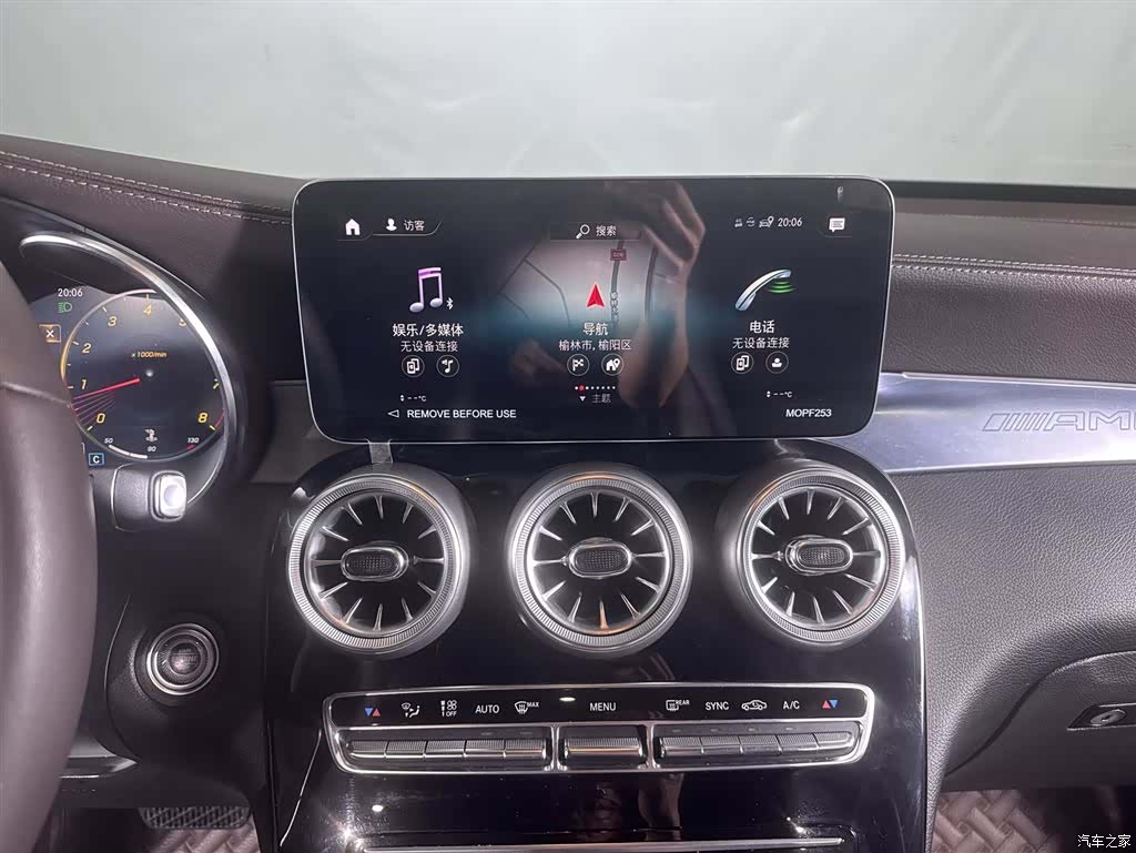 Mercedes-Benz GLC, 2022 10