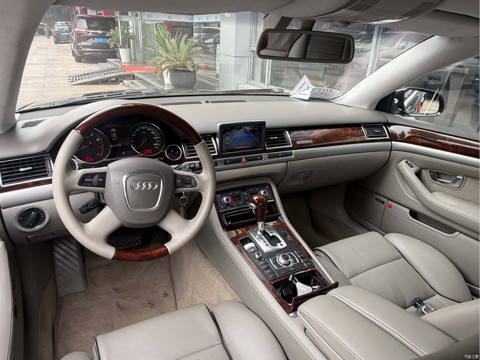 Audi A8L, 2006 10