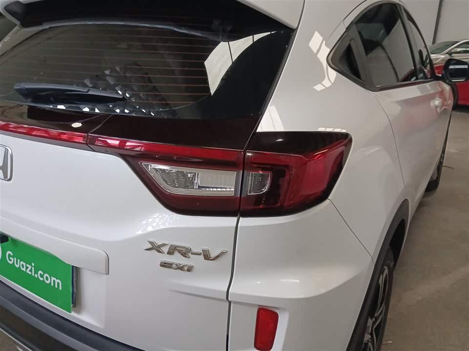 Honda XR-V