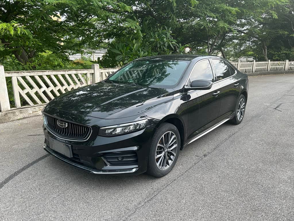 Geely Preface