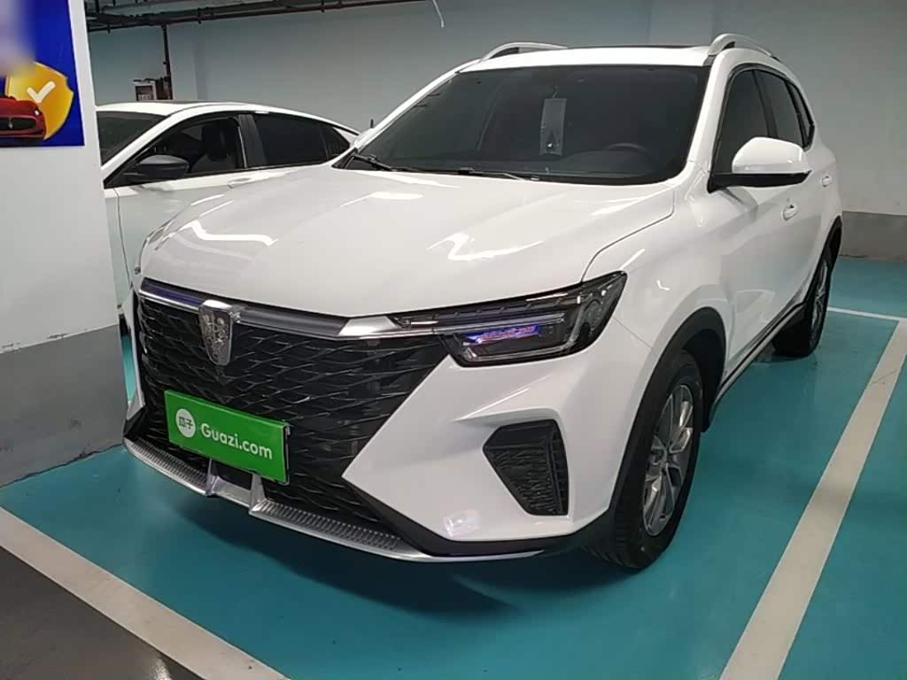 Roewe RX5