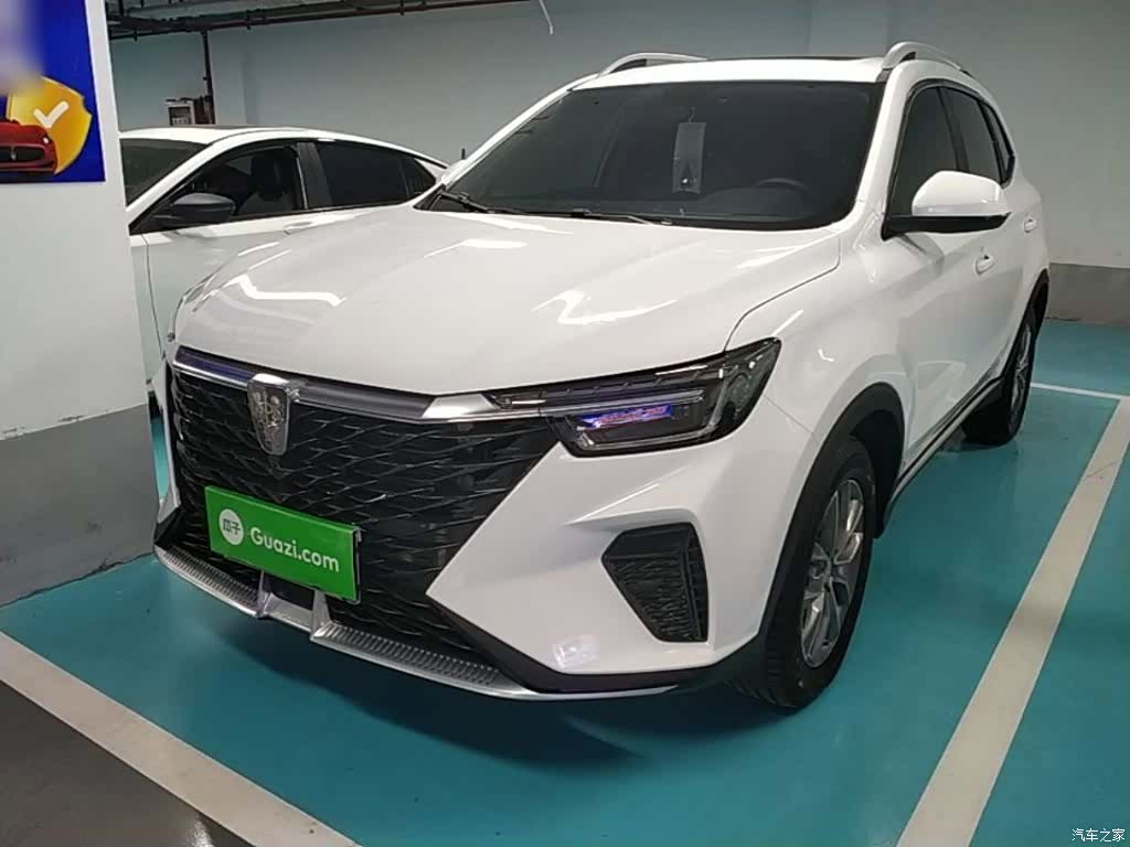 Roewe RX5, 2025 1