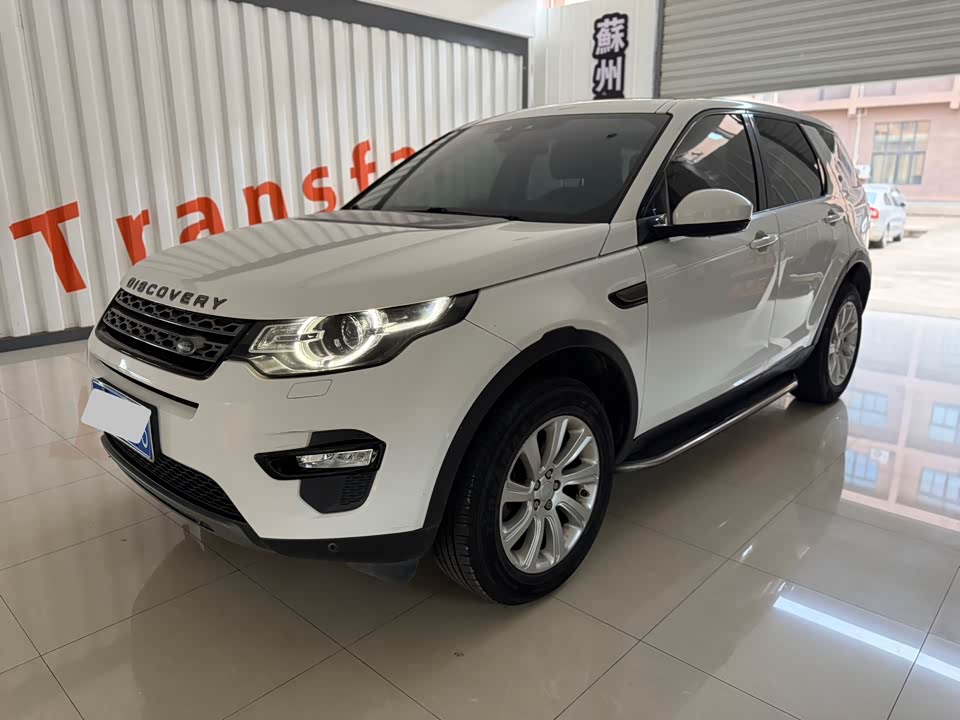 Land Rover Discover Shenxing Land Rover Discover Shenxing