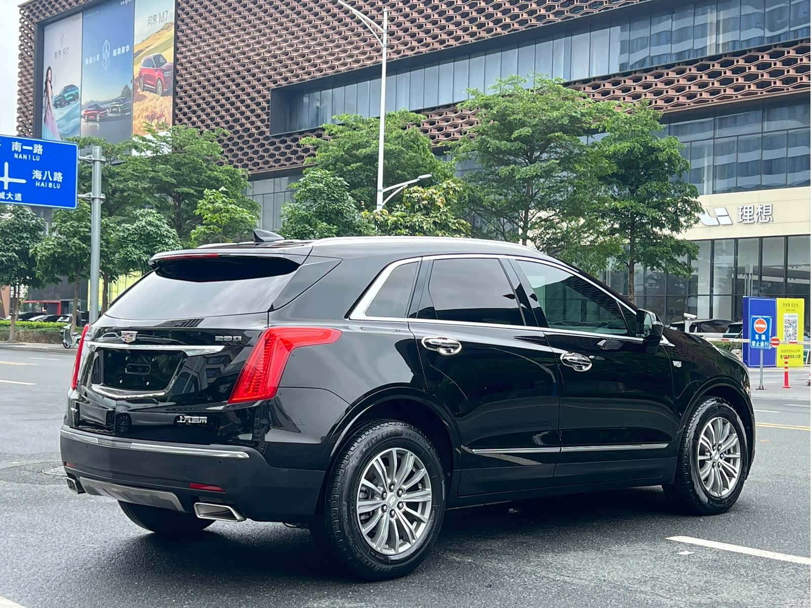 Cadillac XT5, 2017 4
