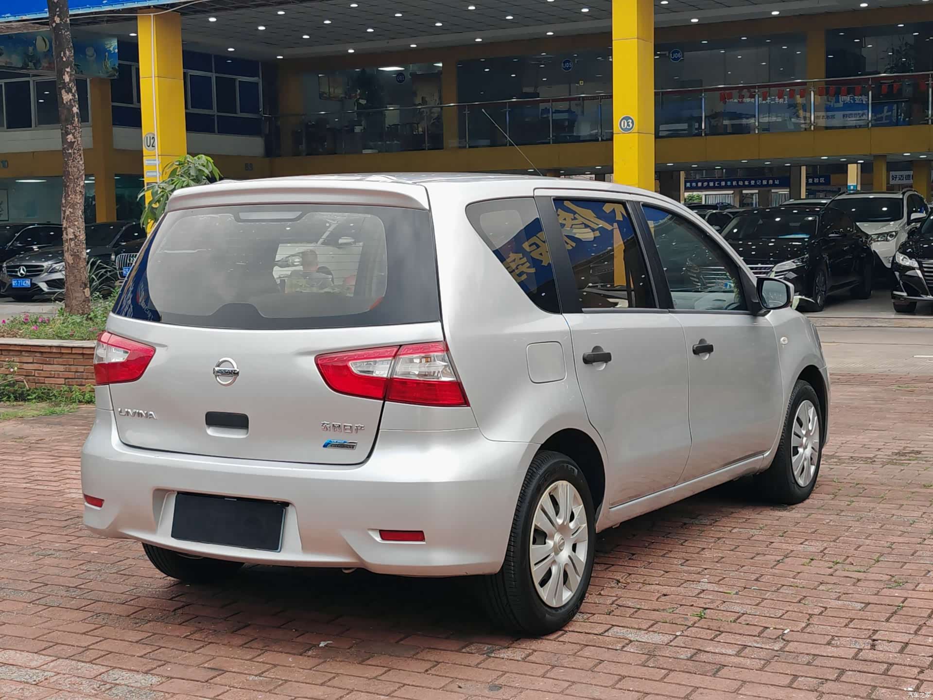 Nissan 1.6XE, 2017 6
