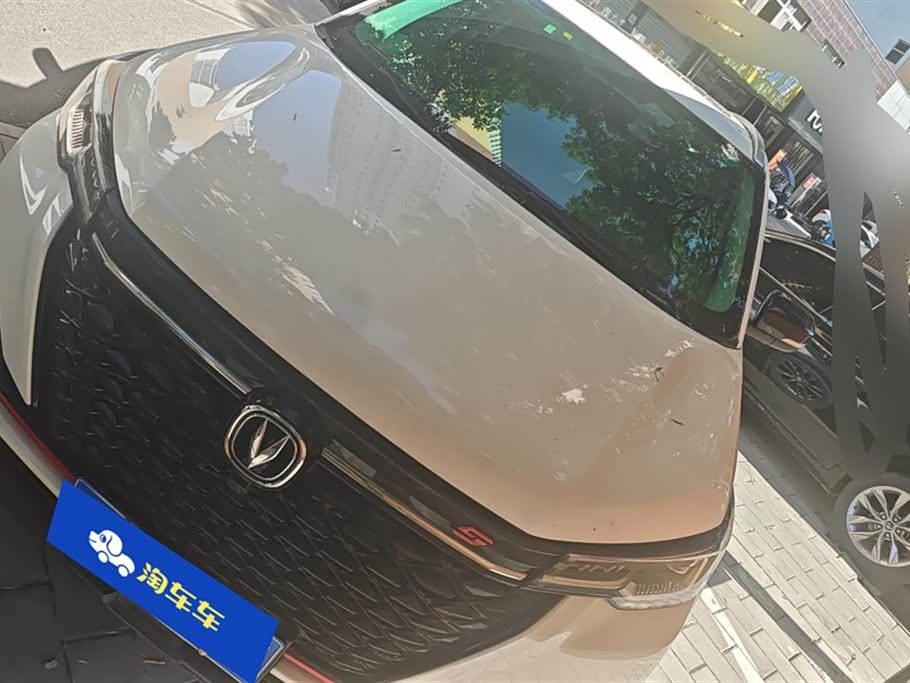 Changan CS55PLUS