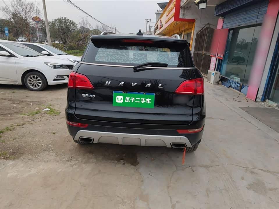 Haval H6 Coupe